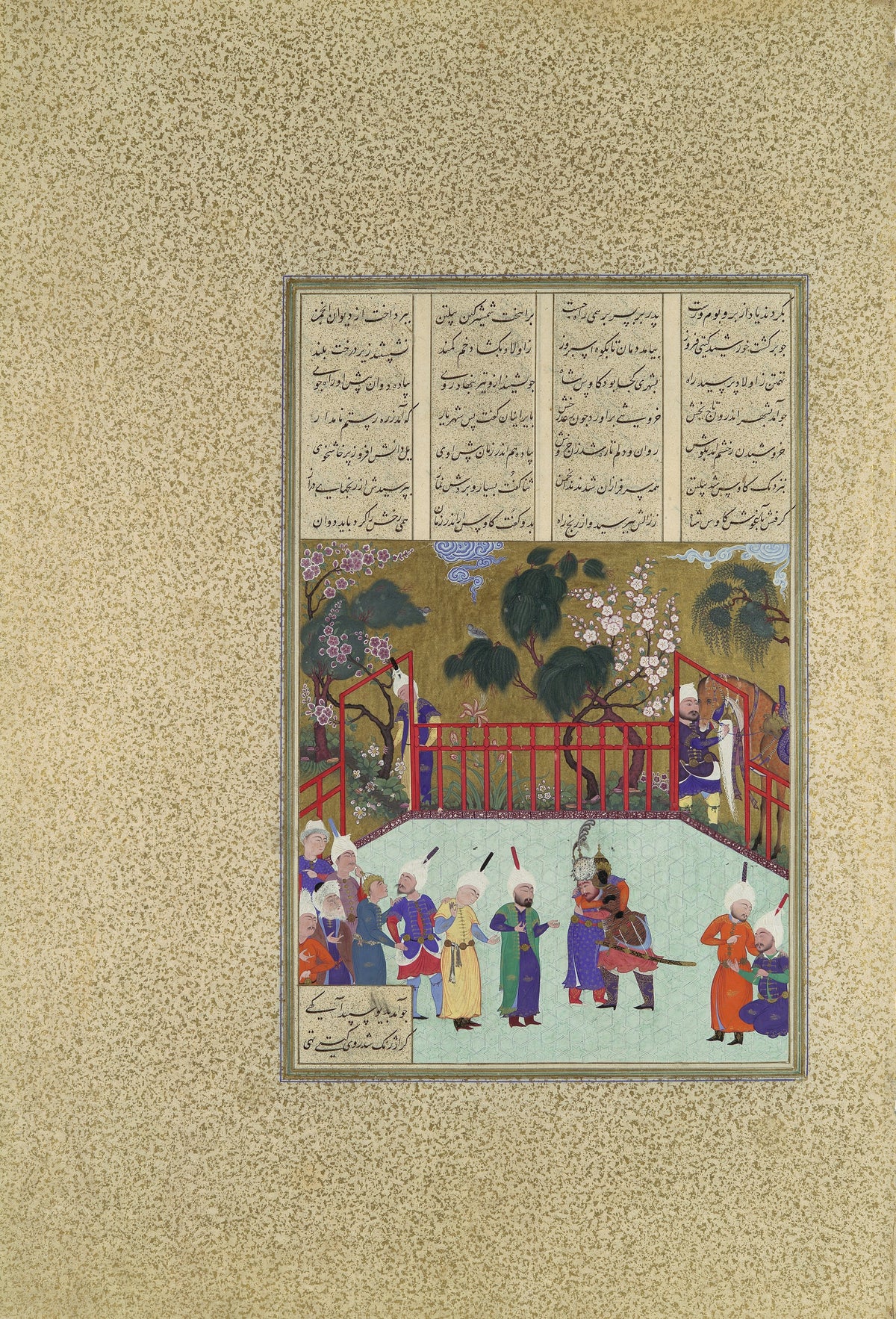 Qadimi (attributed) — Shahnama of Shah Tahmasp: Kai Kavus and Rustam Embrace | Persian Miniature Art Print