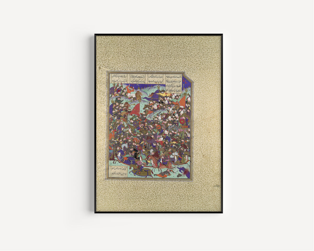 Abd al-Vahhab (attributed) — Shahnama of Shah Tahmasp: Kai Khusrau Defeats the Army of Makran | Persian Miniature Art Print