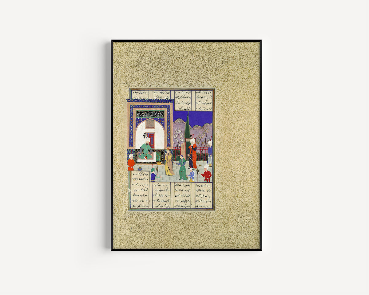 Dust Muhammad (attributed) — Shahnama of Shah Tahmasp: Nushirvan Greets the Khaqan's Daughter | Persian Miniature Art Print