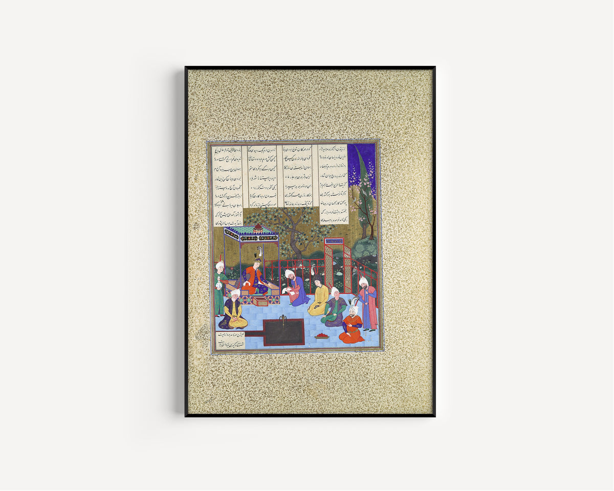 Muzaffar Ali (attributed) — Shahnama of Shah Tahmasp: Nushirvan Promulgates His Reforms | Persian Miniature Art Print