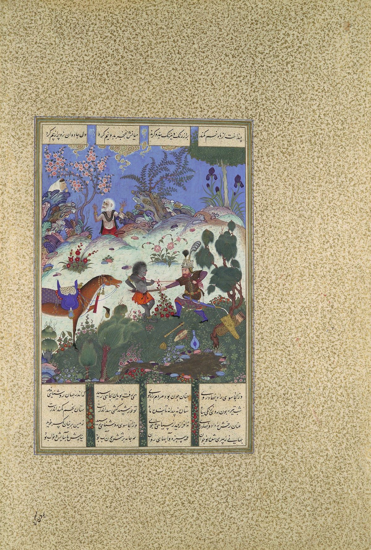 Qadimi (attributed) — Shahnama of Shah Tahmasp: Rustam's Fourth Course, He Cleaves a Witch | Persian Miniature Art Print