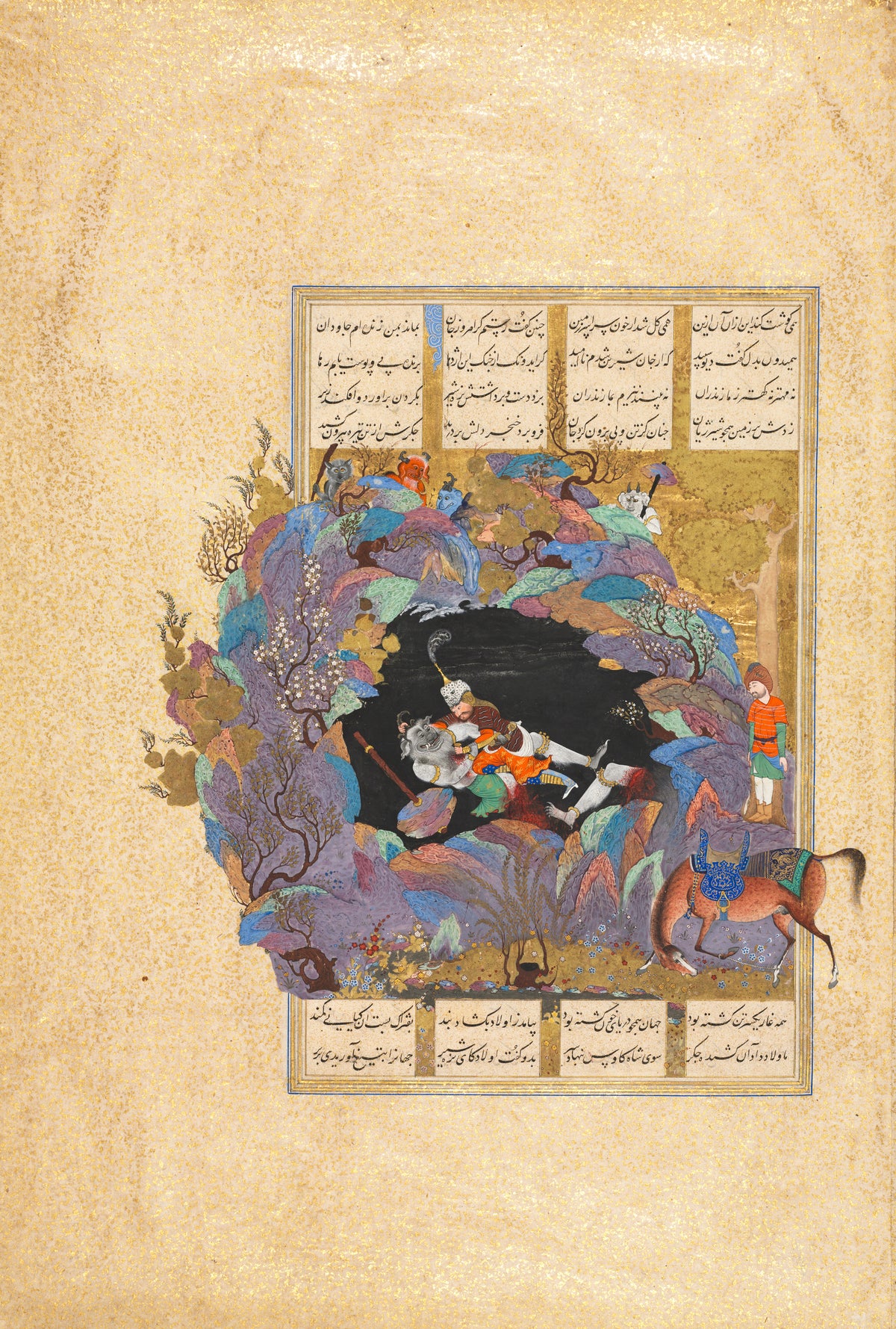 Abd al-Vahhab — Shahnama of Shah Tahmasp: Rustam's Seventh Course, He Kills the White Div | Persian Miniature Art Print