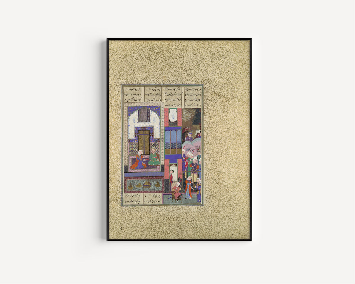 Qadimi (attributed) and Abd al-Vahhab (attributed) — Shahnama of Shah Tahmasp: Sam Seals His Pact with Sindukht | Persian Miniature Art Print