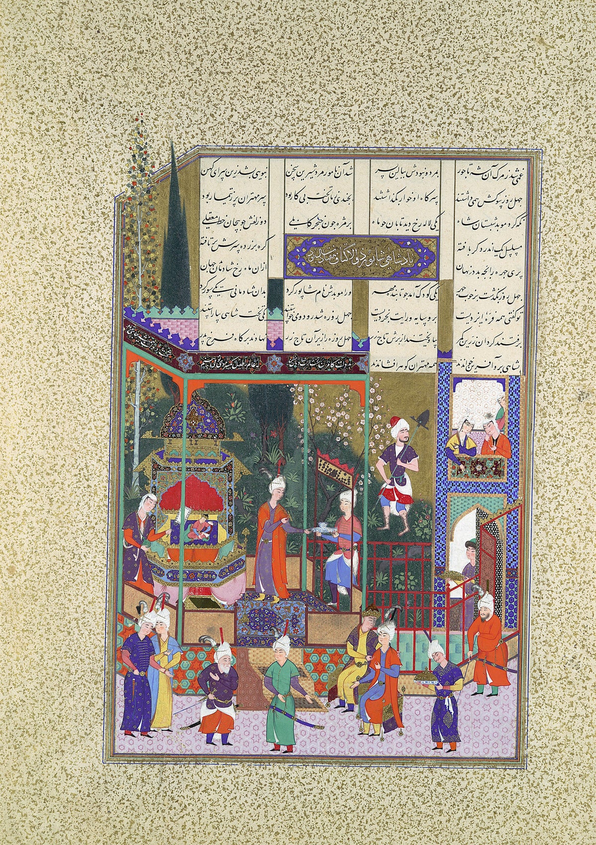 Muzaffar Ali (attributed) — Shahnama of Shah Tahmasp: The Coronation of the Infant Shapur II | Persian Miniature Art Print