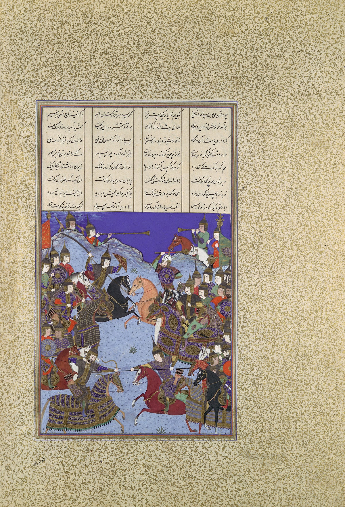 Bashdan Qara (attributed) — Shahnama of Shah Tahmasp: The Night Battle of Kai Khusrau and Afrasiyab | Persian Miniature Art Print