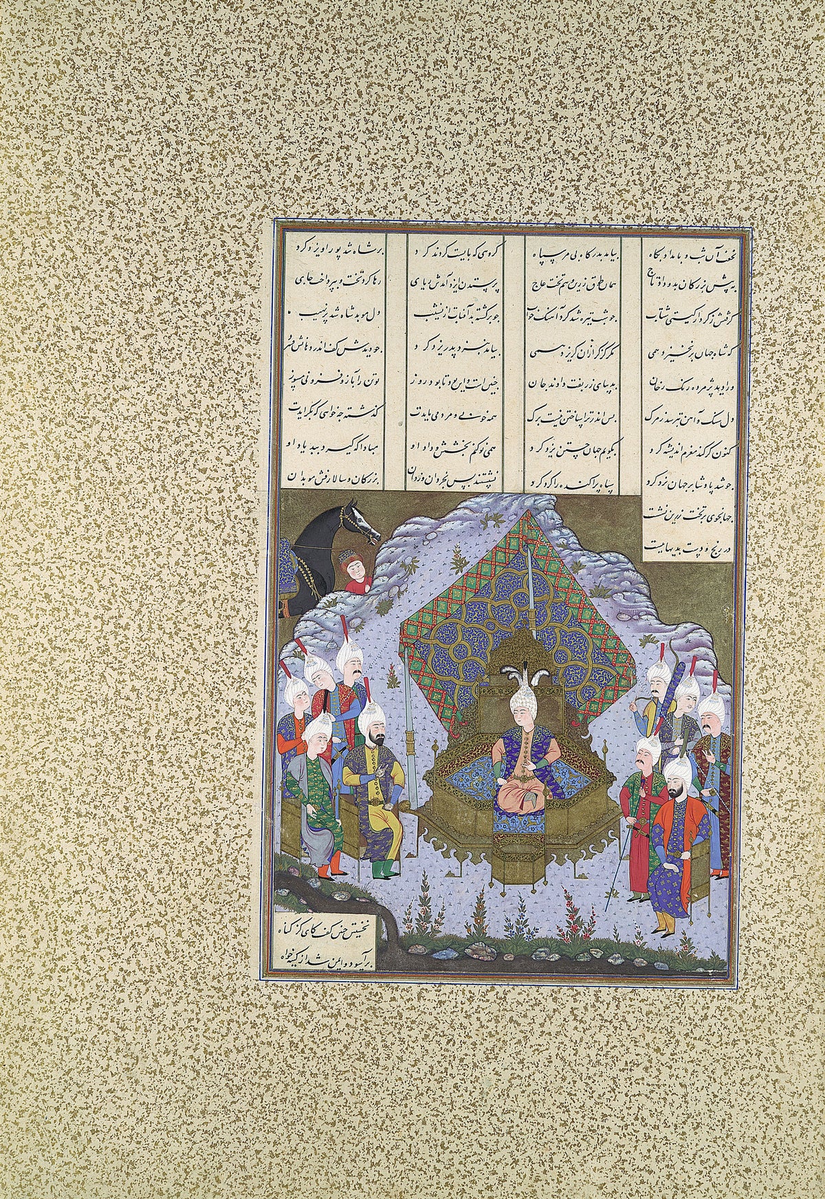 Bashdan Qara (attributed) — Shahnama of Shah Tahmasp: Yazdigird II Accedes to the Throne | Persian Miniature Art Print