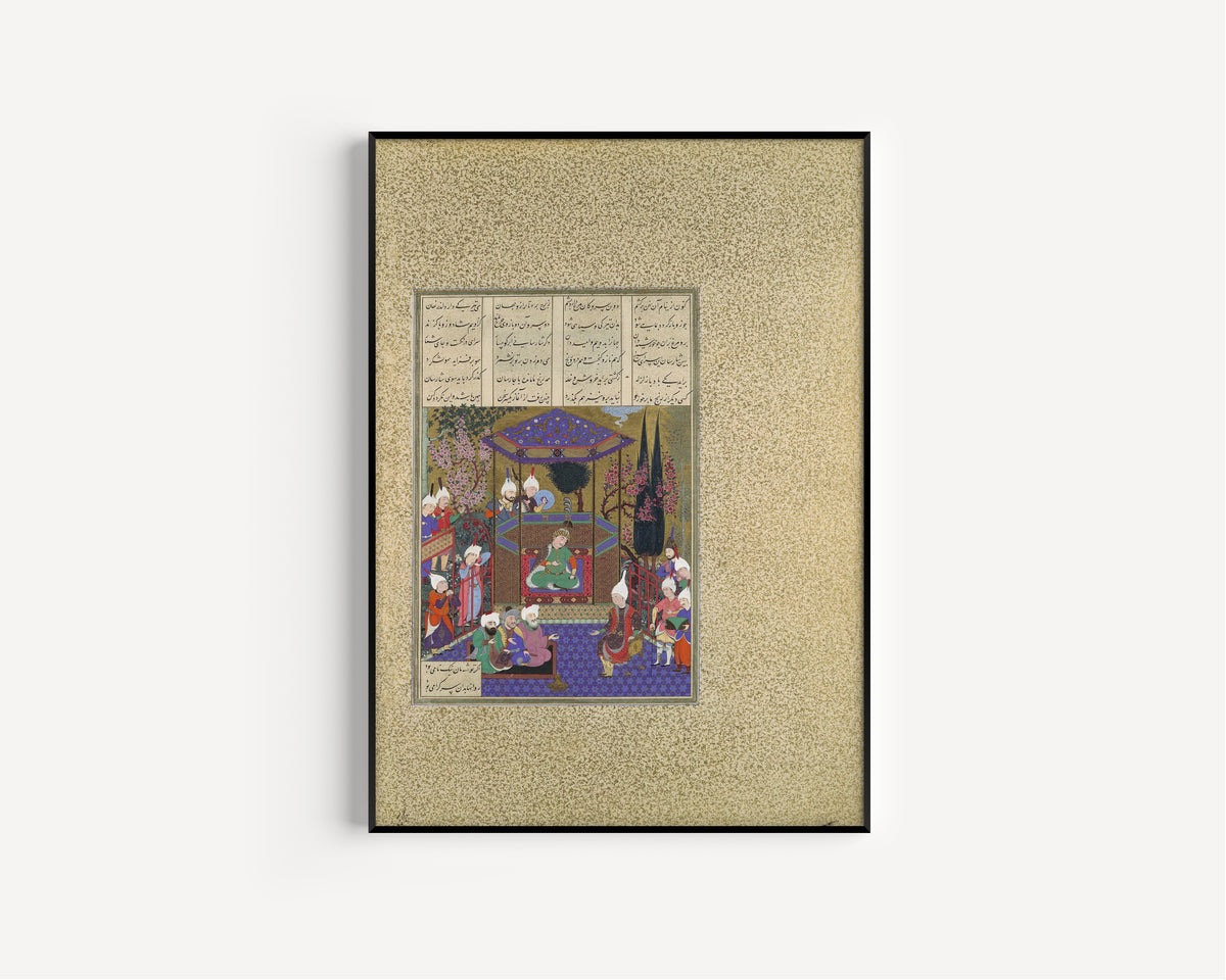 Qadimi (attributed) and Abd al-Aziz (attributed) — Shahnama of Shah Tahmasp: Zal Expounds the Mysteries of the Magi | Persian Miniature Art Print