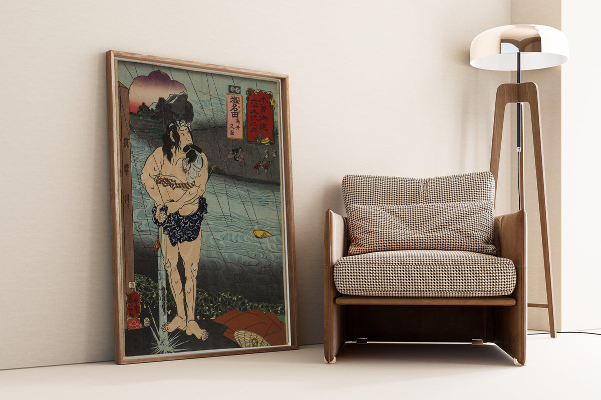 Utagawa Kuniyoshi — Shionada: Torii Matasuke | Japanese Woodblock Print (Ukiyo-e)
