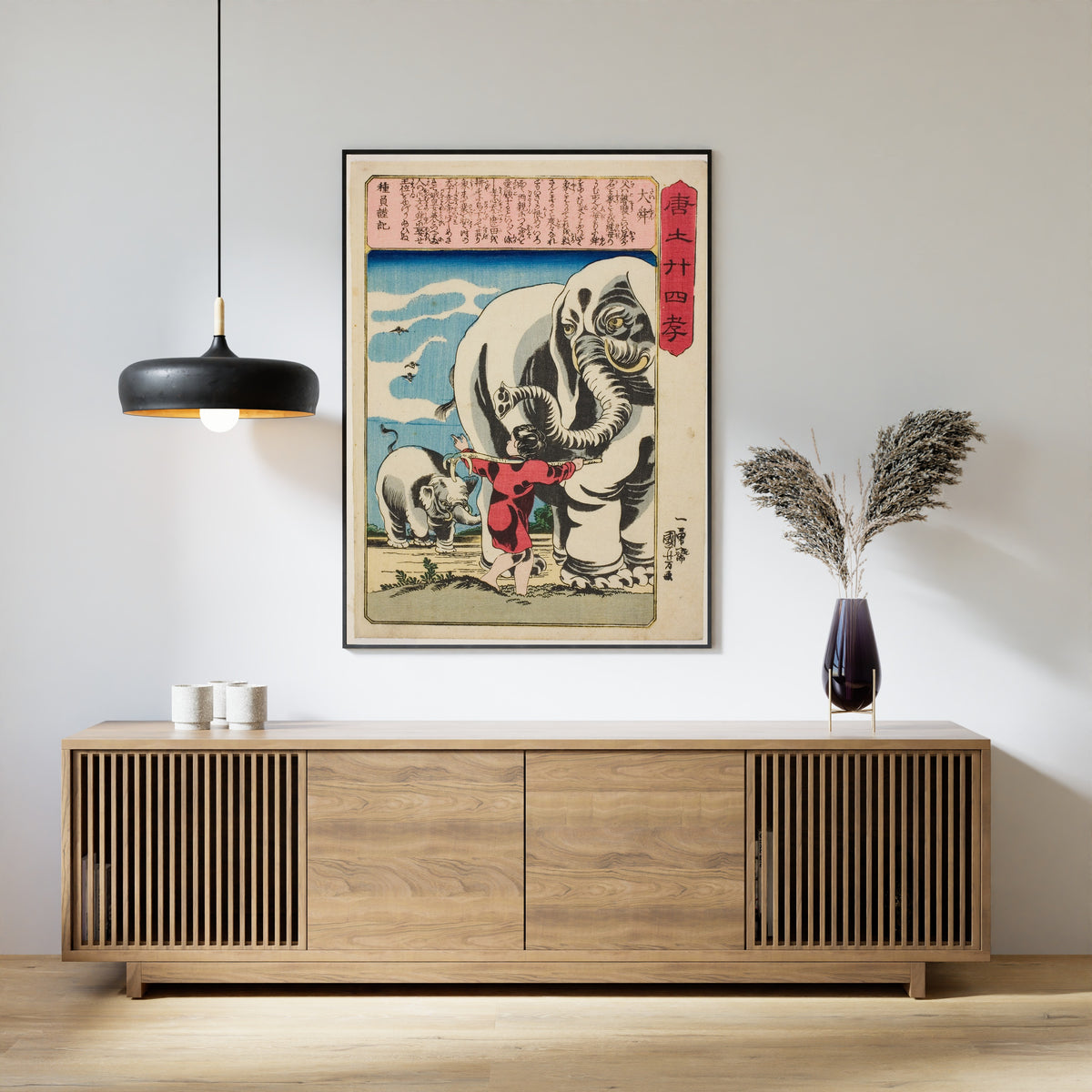 Utagawa Kuniyoshi — Shun the Great (Tai Shun), 24 Paragons | Japanese Woodblock Print (Ukiyo-e)
