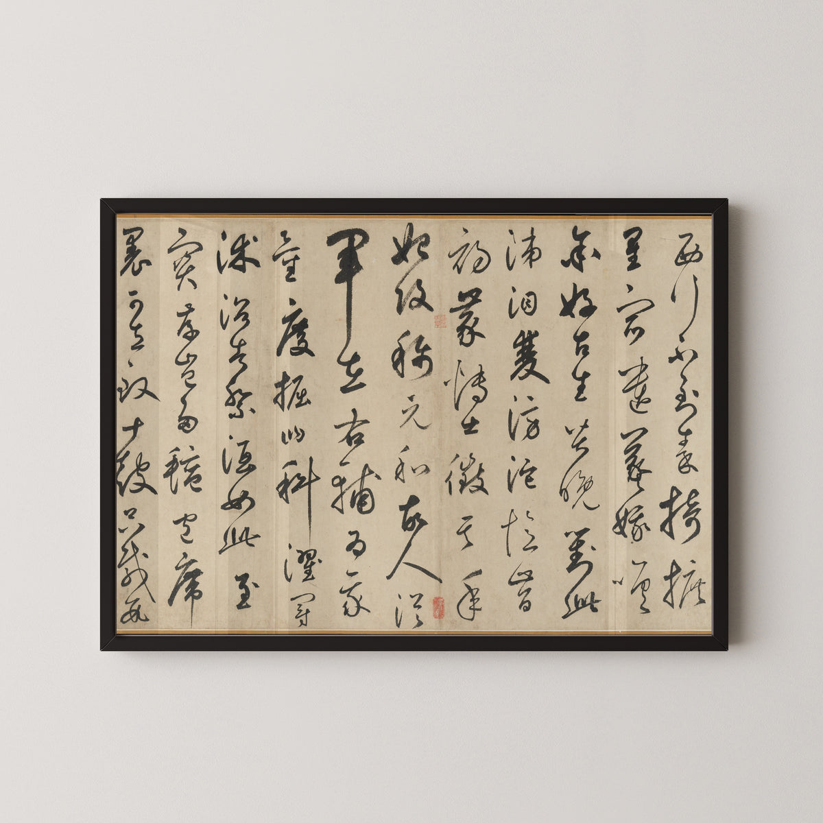 Song of the Stone Drums by Xianyu Shu — in a black frame on a pale wall