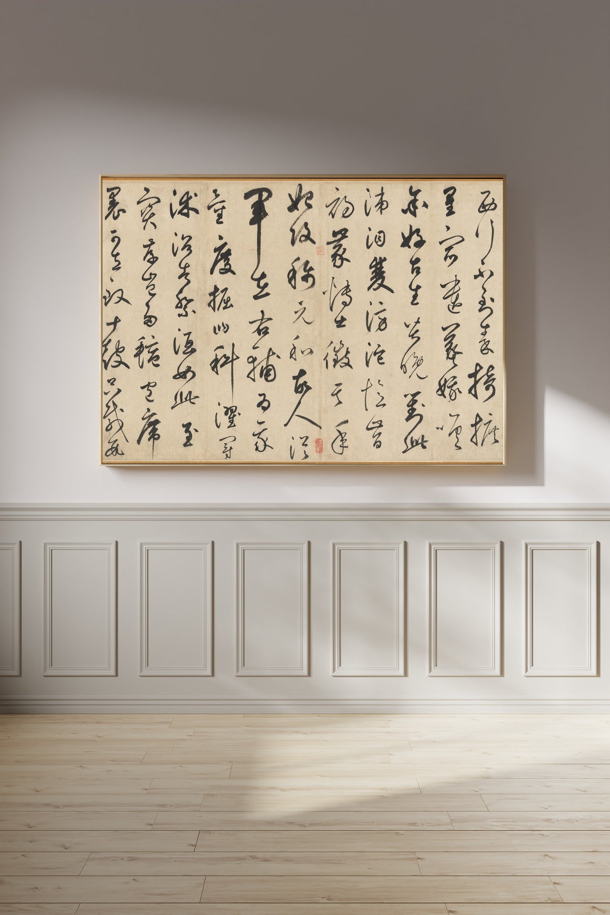 Song of the Stone Drums by Xianyu Shu — framed on a panelled wall in afternoon light