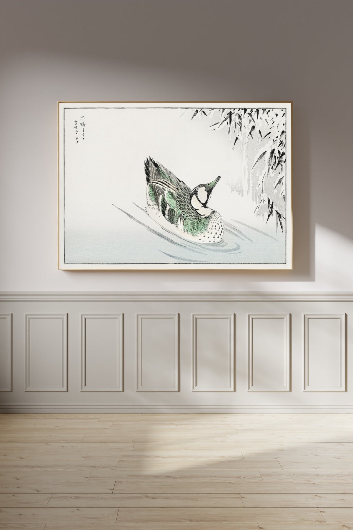 Numata Kashū — Spectacled Teal and Snow-bent Bamboo | Japanese Bird & Flower Woodblock Print