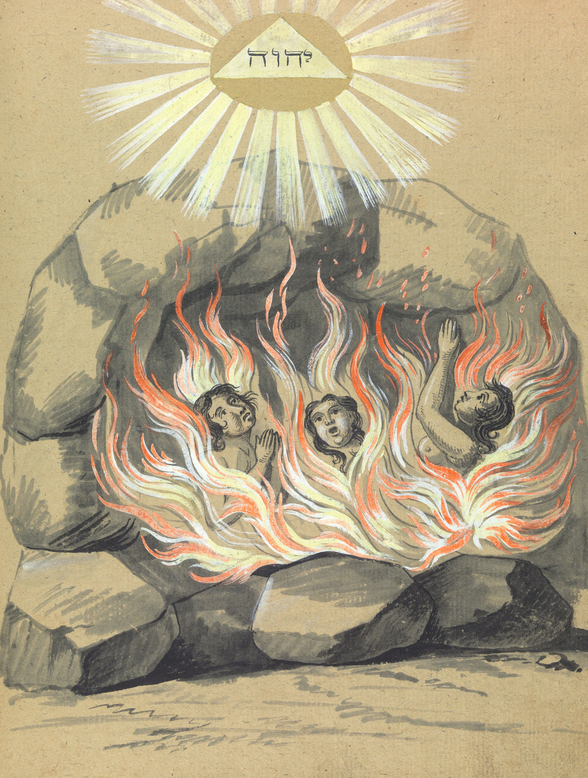 Tetragrammaton over a Flaming Rock with Three Heads by Unknown artist — Three figures rise in flames beneath a radiant Hebrew triangle