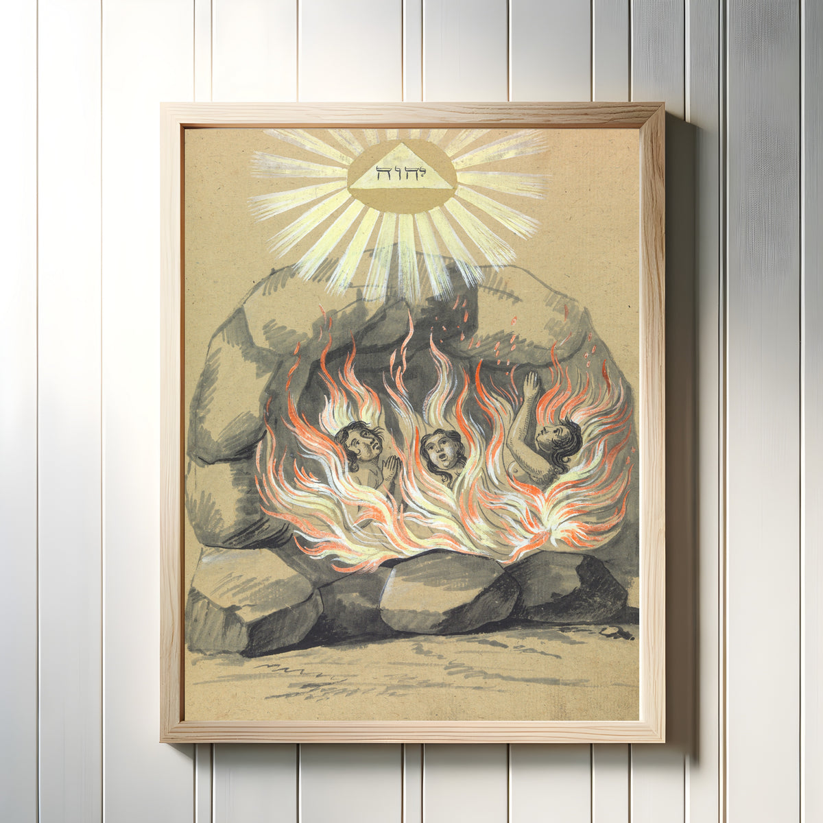 Framed art print of Tetragrammaton over a Flaming Rock with Three Heads by Unknown artist, in a light wood frame on a white panelled wall