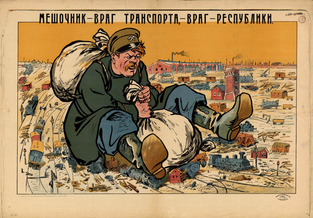 The Bagman Is the Enemy of Transport, the Enemy of the Republic — A hulking man with two sacks sprawls over a littered rail yard