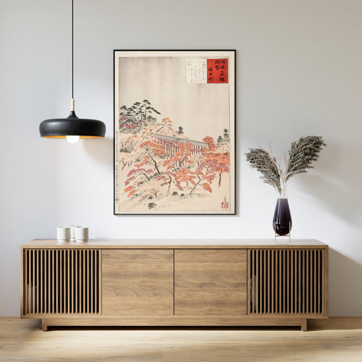 Kobayashi Kiyochika — The Bridge Tsutenkyo, Kyoto | Japanese Woodblock Print (Ukiyo-e)