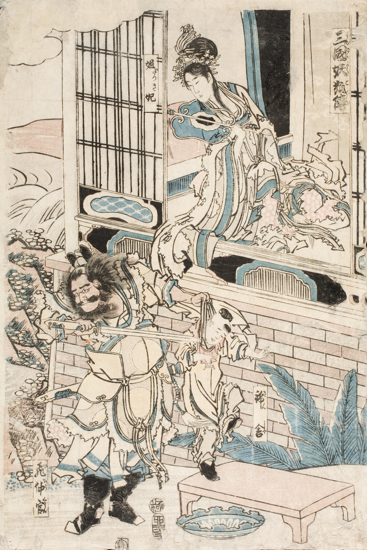 The Palace of King Zhou of China by Katsushika Hokusai — A bearded warrior in torn armour seizes a youth below a palace balcony
