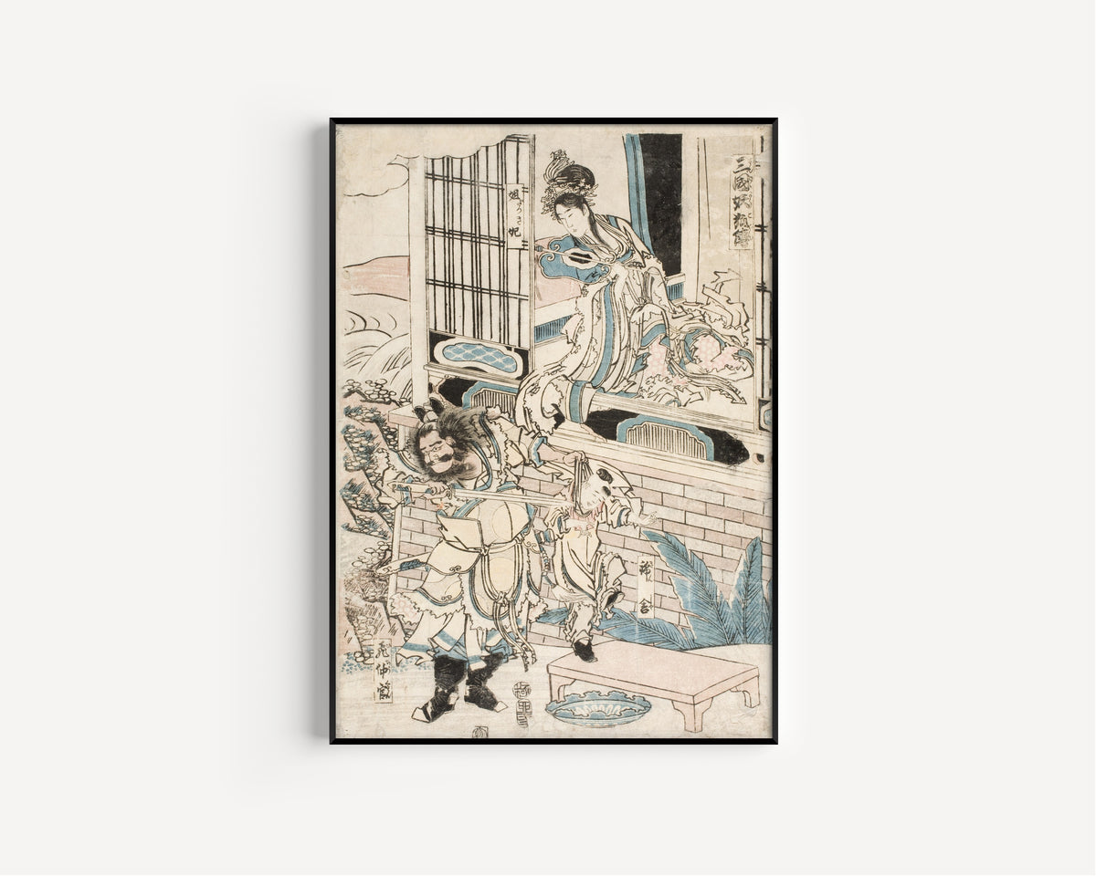 Framed art print of The Palace of King Zhou of China by Katsushika Hokusai, in a slim black frame on a plain white wall