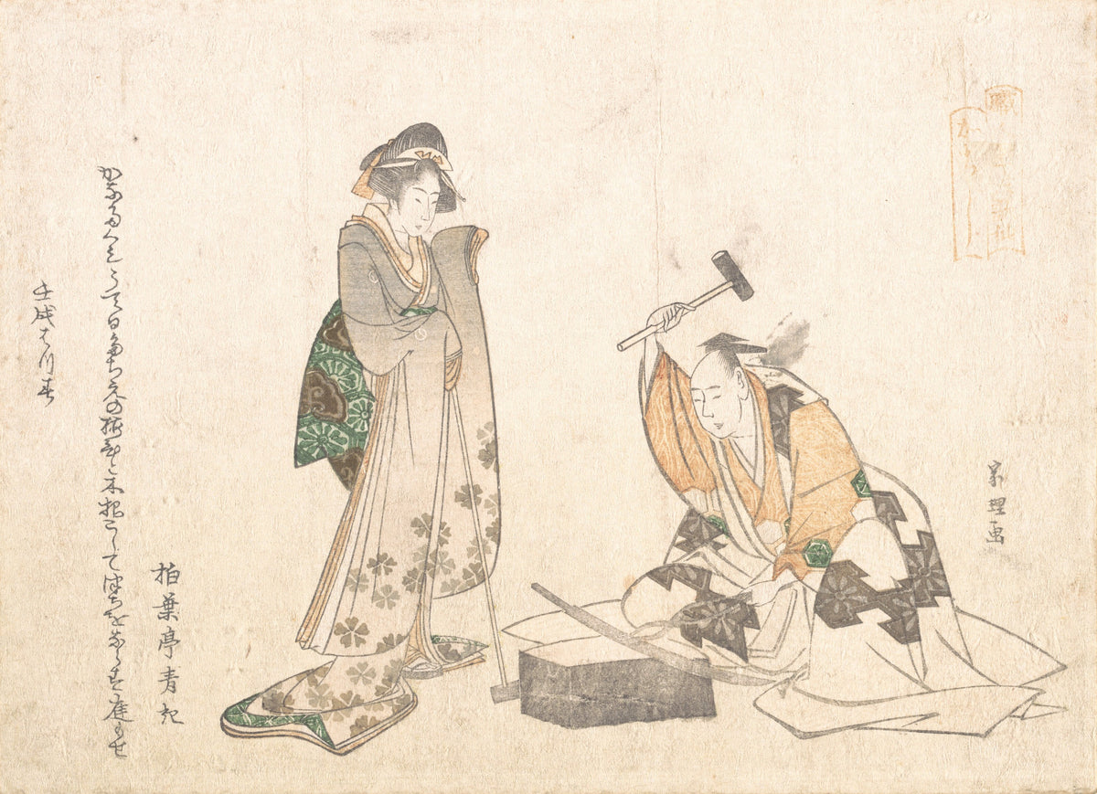 The Swordsmith by Katsushika Hokusai — A woman watches a smith raise his hammer over a blade on a block