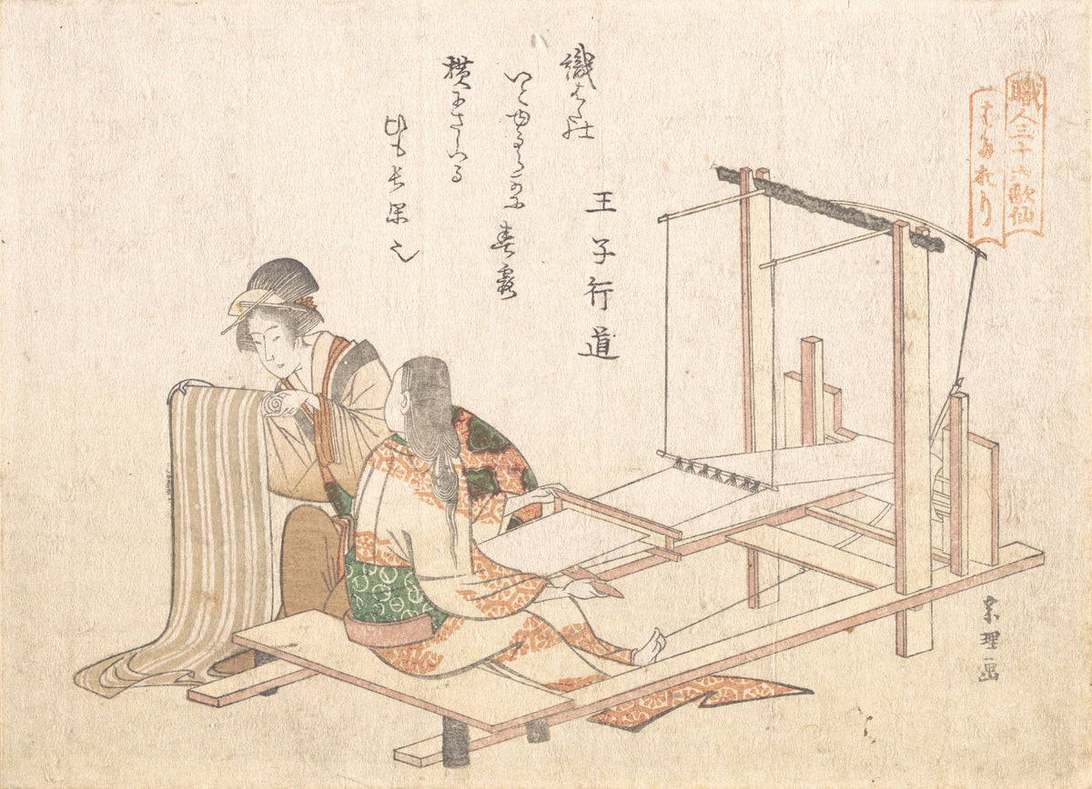 The Weaving Factory by Katsushika Hokusai — Two women at a wooden loom, one lifting a length of striped cloth