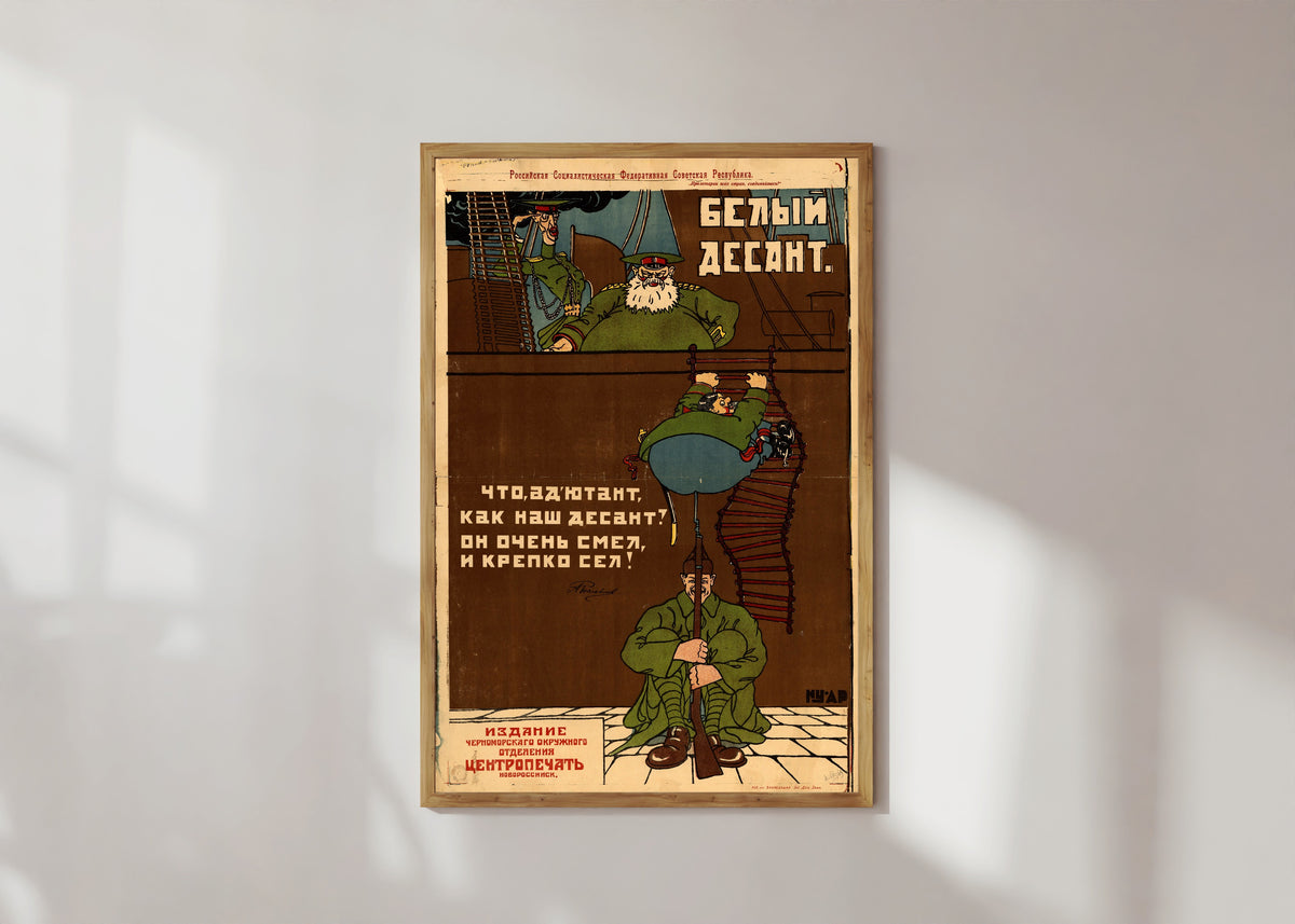 Framed art print of The White landing: well, adjutant, how is our landing? It is very bold, and has settled in…, in a light wood frame on a sunlit white wall