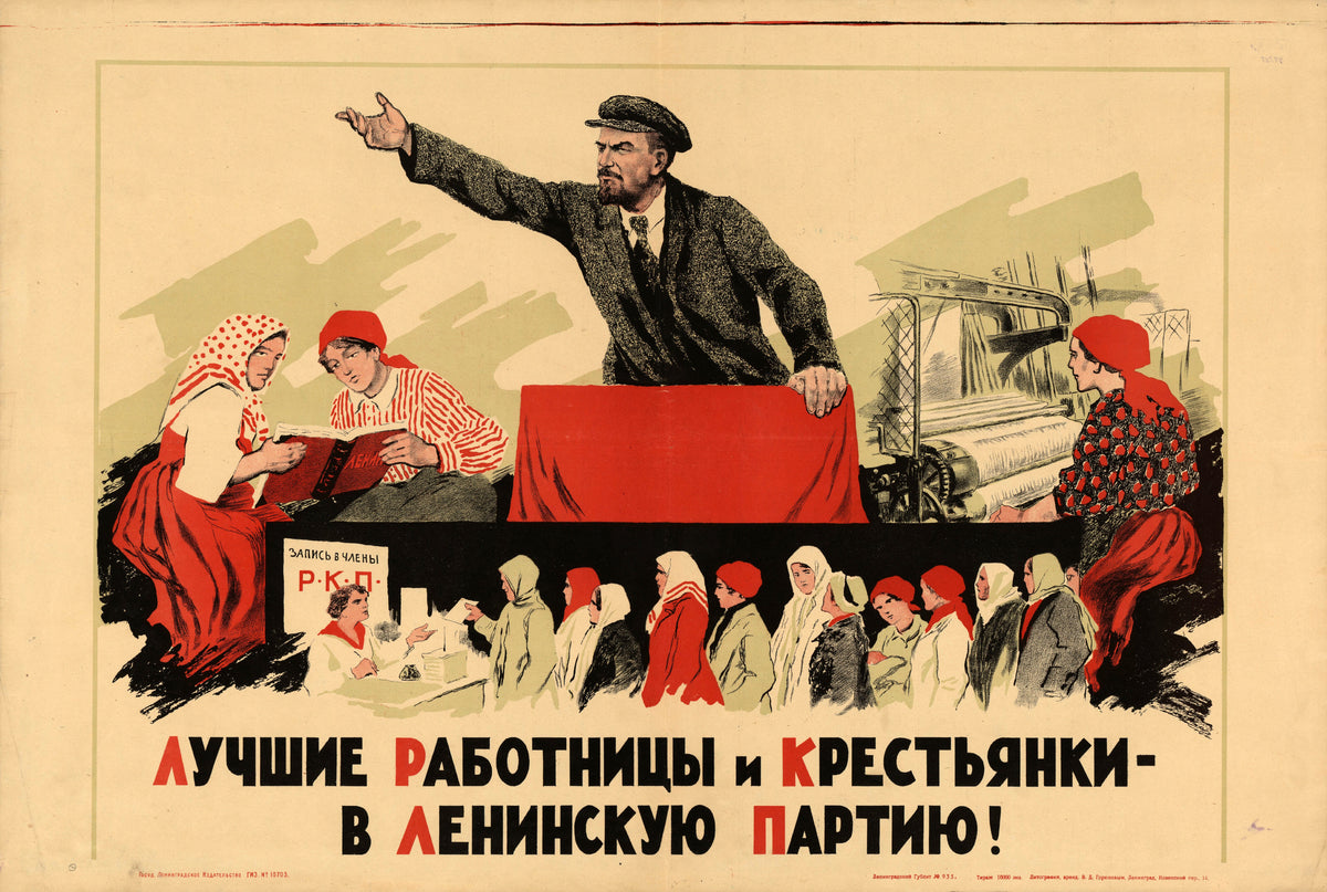The best women workers and peasant women, join the Lenin Party! — A speaker above a queue of women at an enrolment table