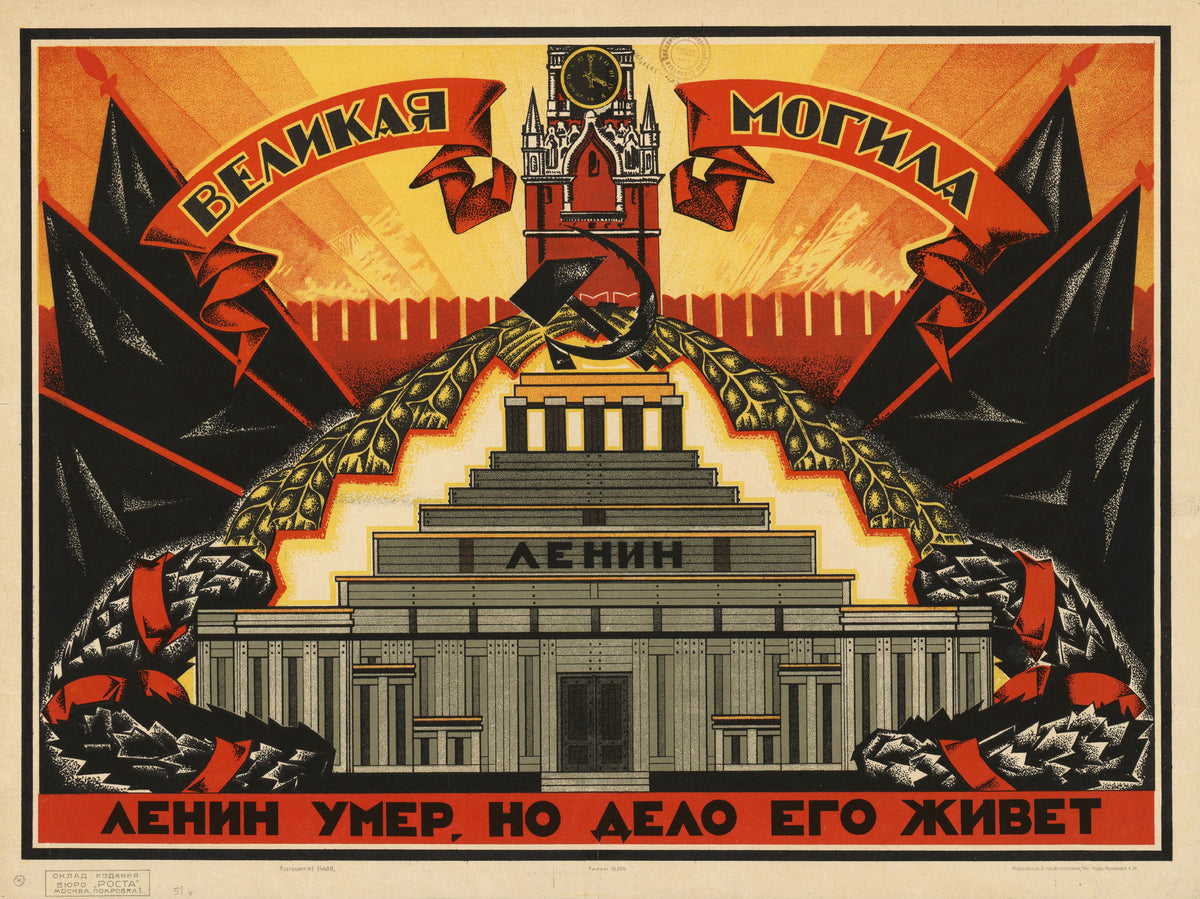 The great tomb: Lenin is dead, but his cause lives on — A stepped tomb under black flags and laurel wreaths