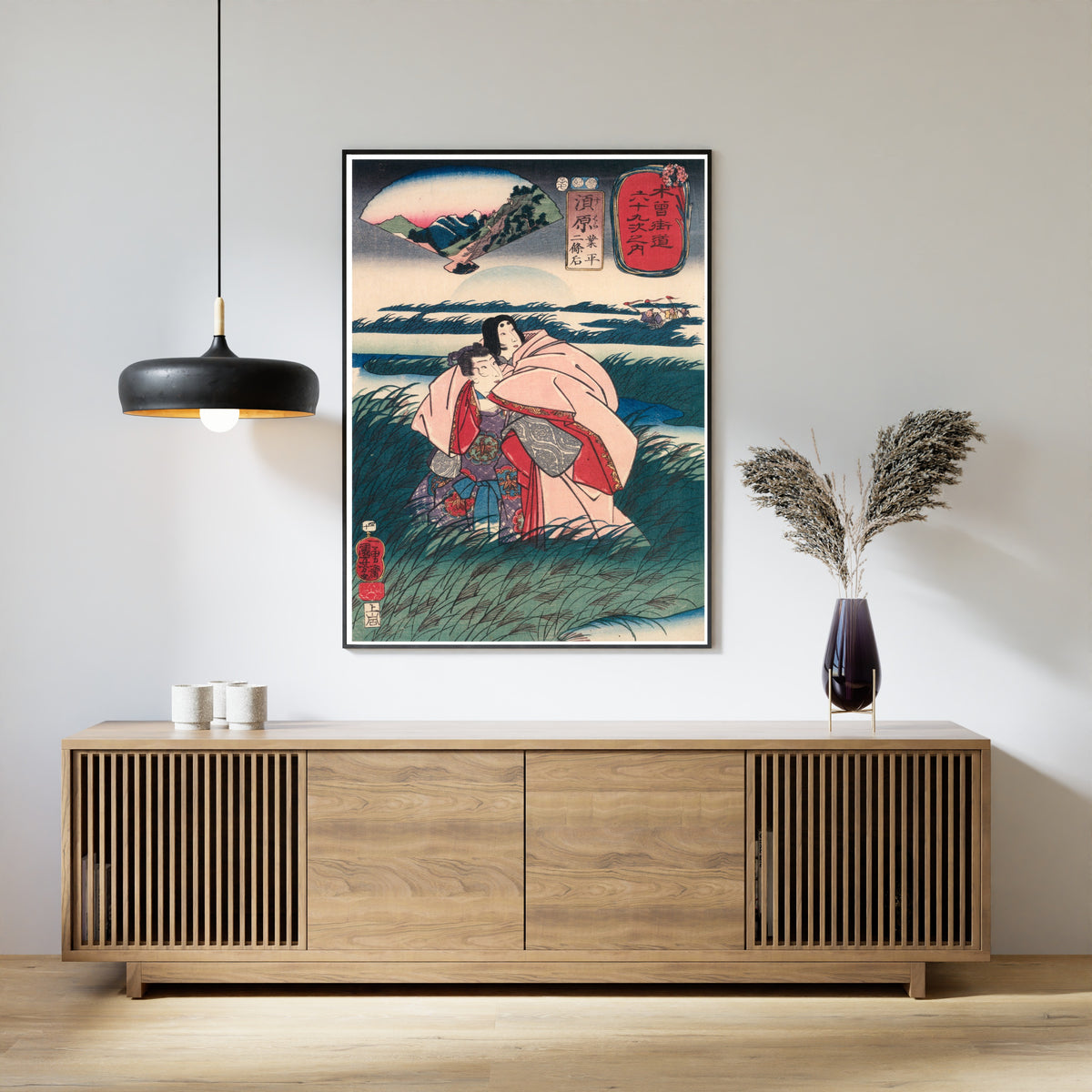 Utagawa Kuniyoshi — 69 Stations of the Kisokaidō: Suhara — Narihira and the Nijō Empress | Japanese Woodblock Print (Ukiyo-e)