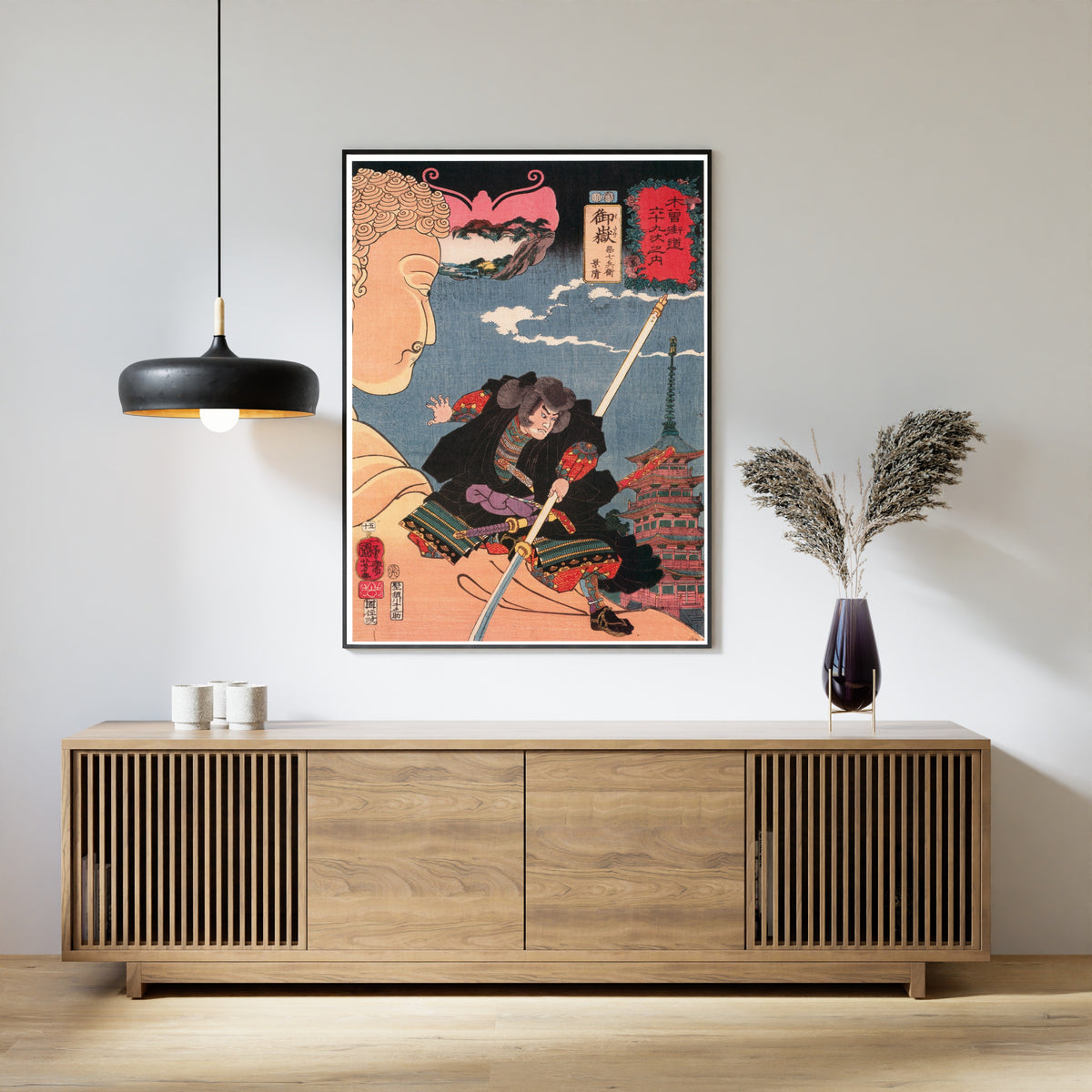 Utagawa Kuniyoshi — 69 Stations of the Kisokaidō: Mitake — Akushichibyōe Kagekiyo | Japanese Woodblock Print (Ukiyo-e)