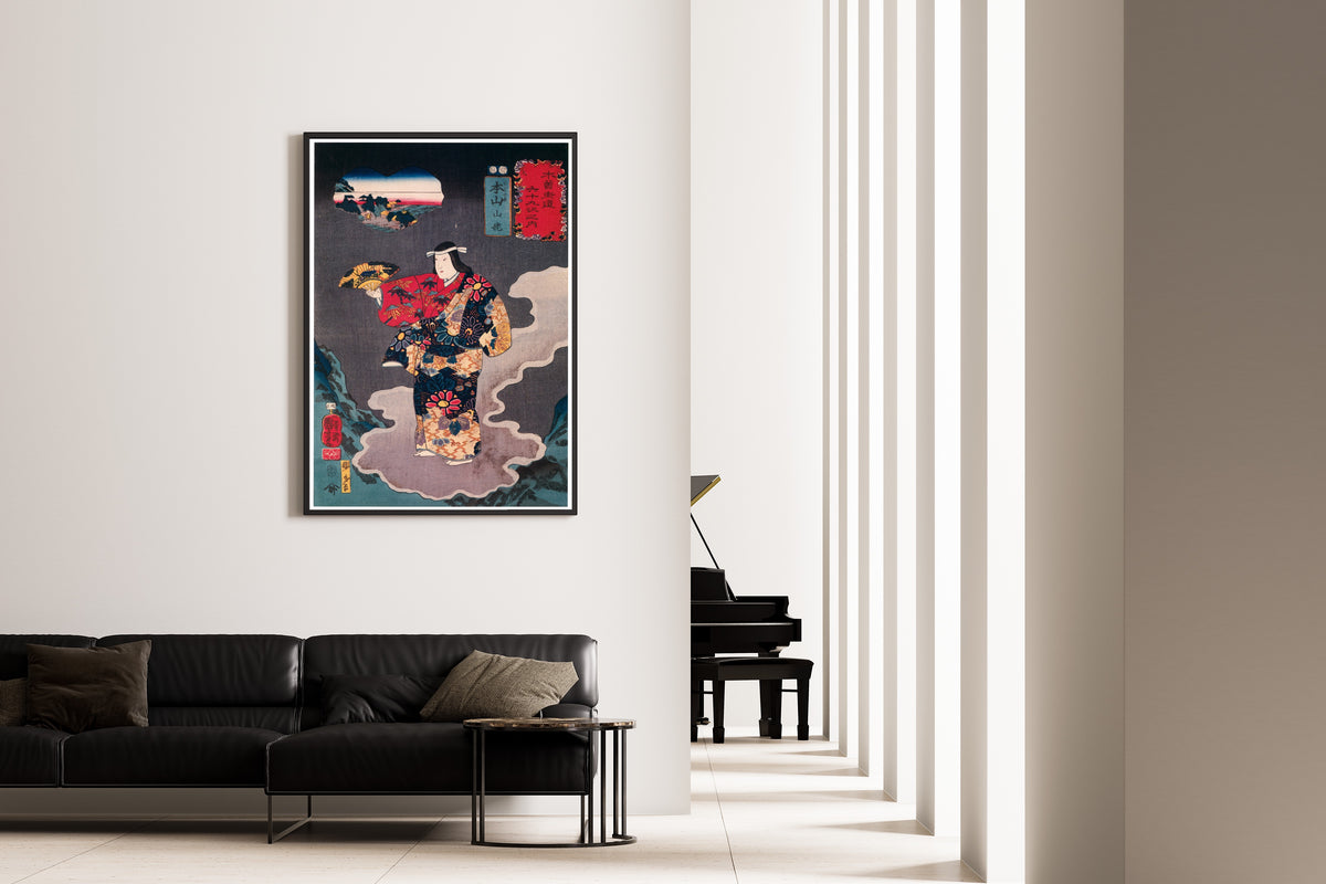 Utagawa Kuniyoshi — 69 Stations of the Kisokaidō: Motoyama — Yamauba | Japanese Woodblock Print (Ukiyo-e)