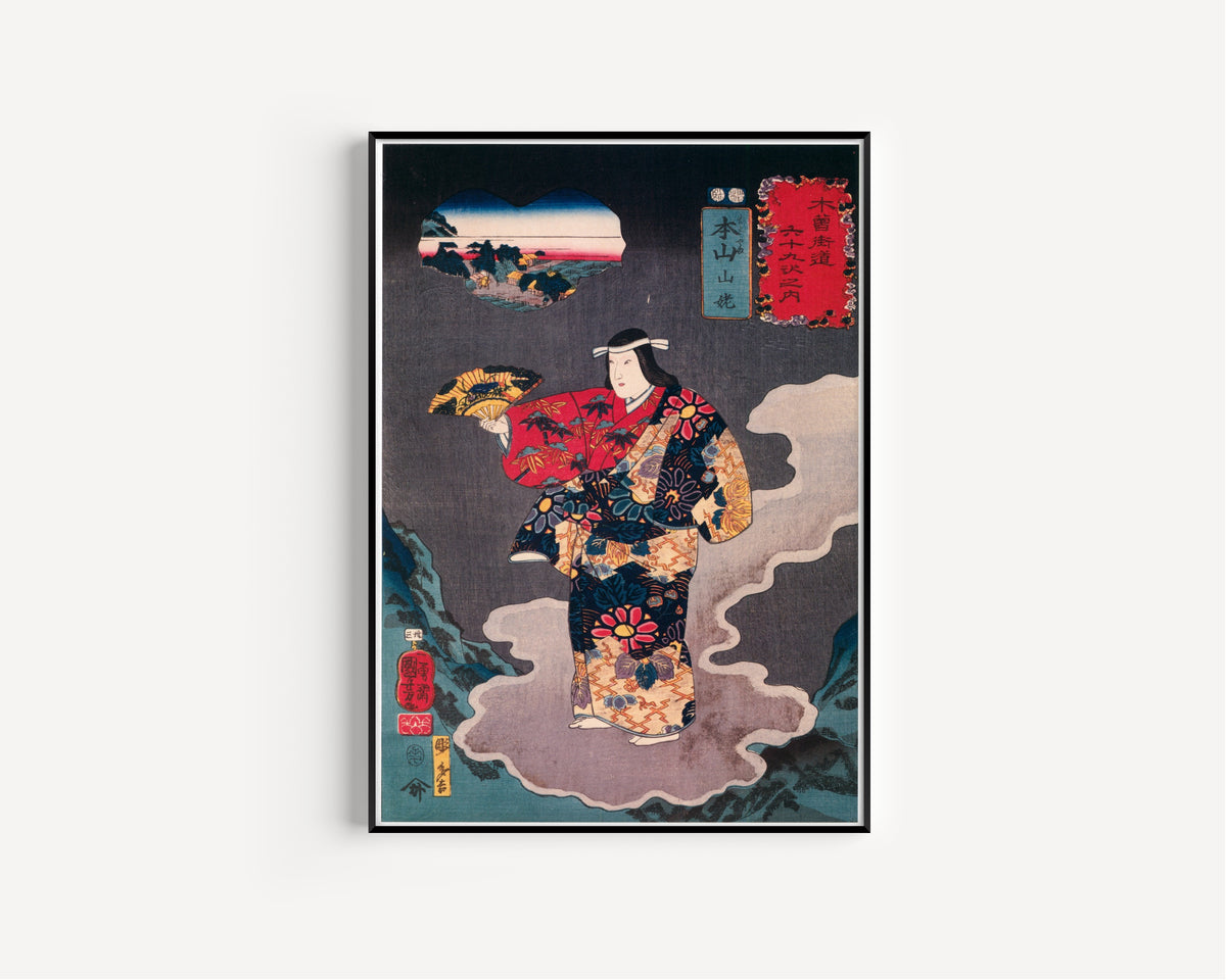 Utagawa Kuniyoshi — 69 Stations of the Kisokaidō: Motoyama — Yamauba | Japanese Woodblock Print (Ukiyo-e)