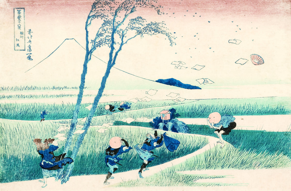 Katsushika Hokusai — Thirty-six Views of Mount Fuji: Ejiri in Suruga Province | Japanese Woodblock Print (Ukiyo-e)