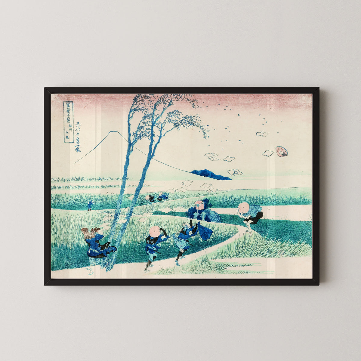 Katsushika Hokusai — Thirty-six Views of Mount Fuji: Ejiri in Suruga Province | Japanese Woodblock Print (Ukiyo-e)