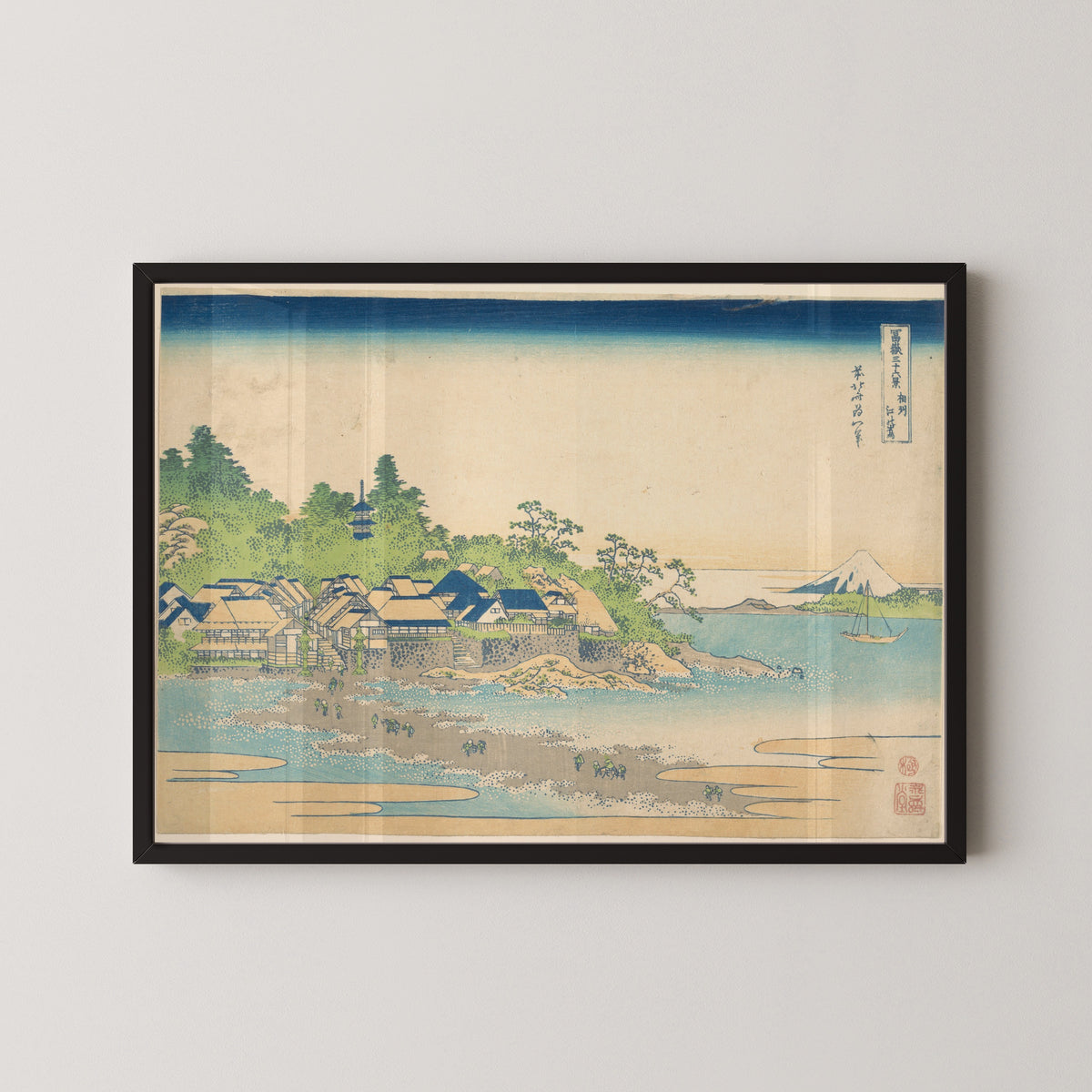Katsushika Hokusai — Thirty-six Views of Mount Fuji: Enoshima Island in Sagami Province | Japanese Woodblock Print (Ukiyo-e)