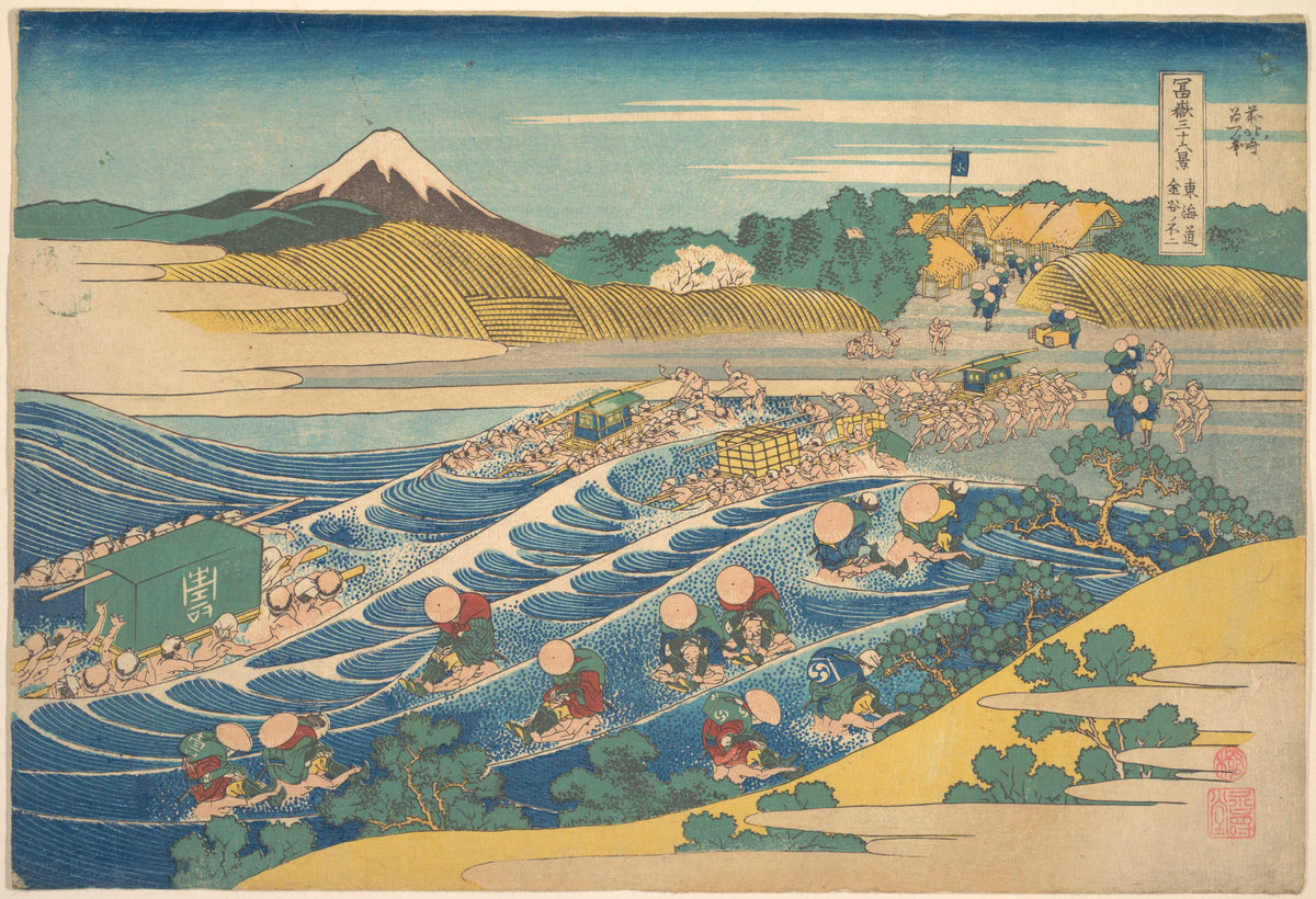 Katsushika Hokusai — Thirty-six Views of Mount Fuji: Fuji Seen from Kanaya on the Tōkaidō | Japanese Woodblock Print (Ukiyo-e)
