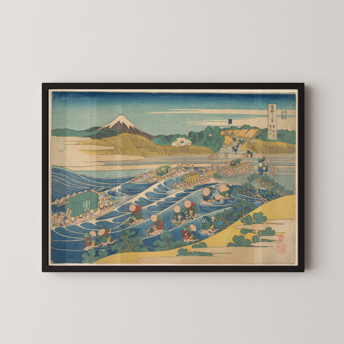 Katsushika Hokusai — Thirty-six Views of Mount Fuji: Fuji Seen from Kanaya on the Tōkaidō | Japanese Woodblock Print (Ukiyo-e)
