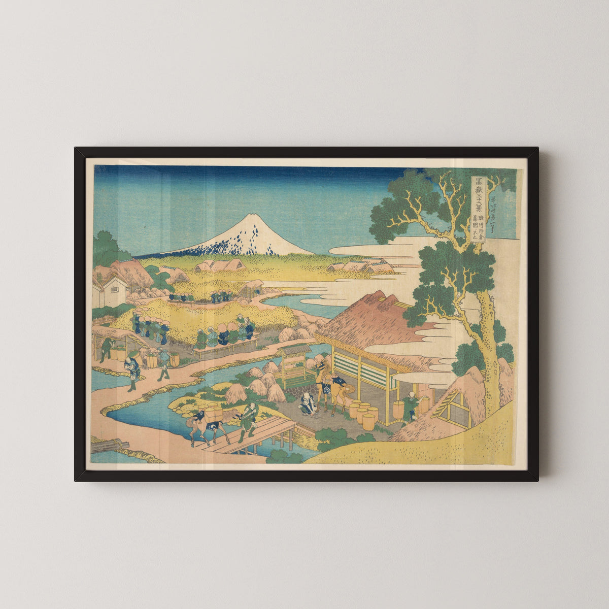 Katsushika Hokusai — Thirty-six Views of Mount Fuji: Fuji from the Katakura Tea Fields in Suruga | Japanese Woodblock Print (Ukiyo-e)