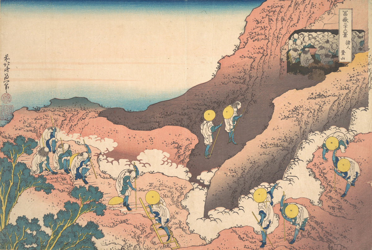 Thirty-six Views of Mount Fuji: Groups of Mountain Climbers by Katsushika Hokusai — Pilgrims in white climb ladders and cloud-wreathed rock