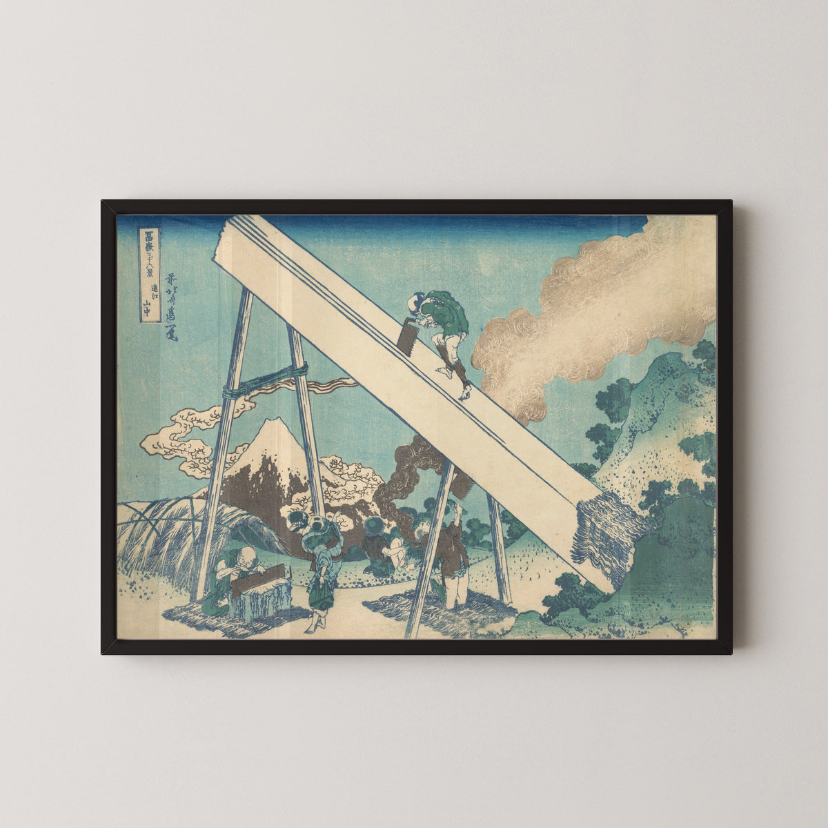 Katsushika Hokusai — Thirty-six Views of Mount Fuji: In the Mountains of Tōtomi Province | Japanese Woodblock Print (Ukiyo-e)