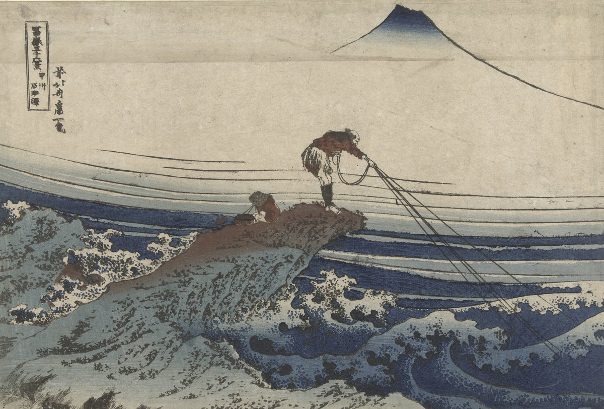 Thirty-six Views of Mount Fuji: Kajikazawa in Kai Province by Katsushika Hokusai — A fisherman on a rocky spur holds his lines above churning waves