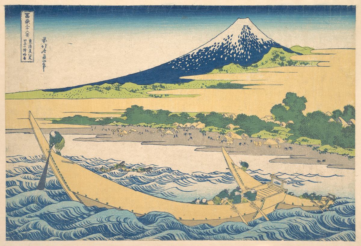 Katsushika Hokusai — Thirty-six Views of Mount Fuji: Tago Bay near Ejiri on the Tōkaidō | Japanese Woodblock Print (Ukiyo-e)