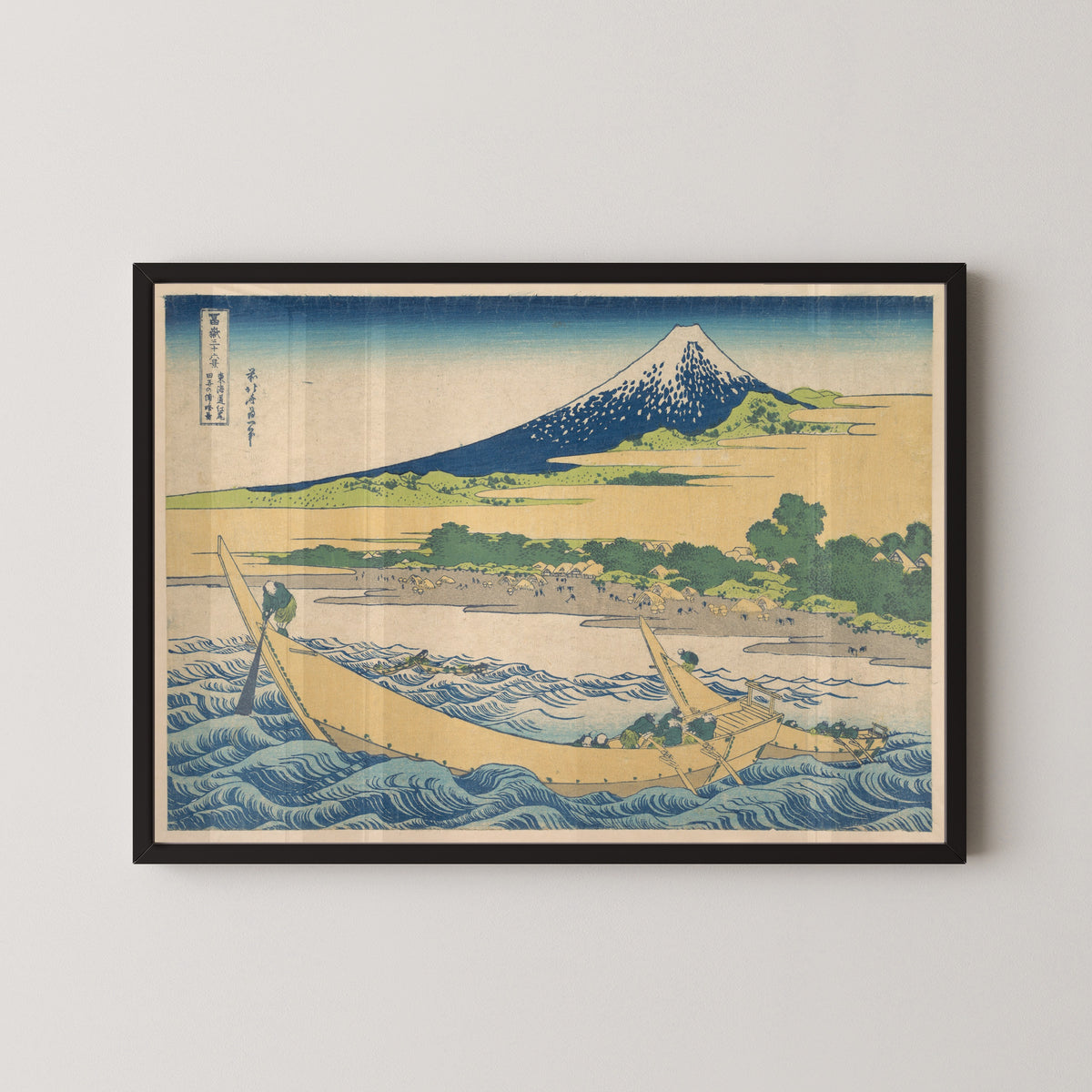 Katsushika Hokusai — Thirty-six Views of Mount Fuji: Tago Bay near Ejiri on the Tōkaidō | Japanese Woodblock Print (Ukiyo-e)