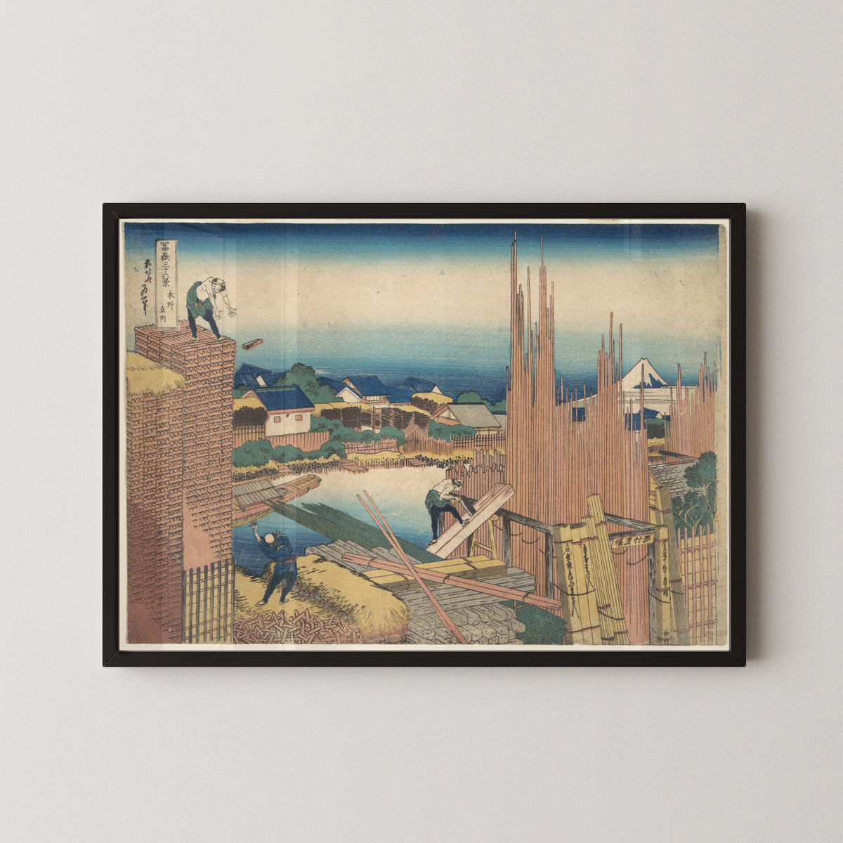 Katsushika Hokusai — Thirty-six Views of Mount Fuji: Tatekawa River Lumberyard at Honjo | Japanese Woodblock Print (Ukiyo-e)