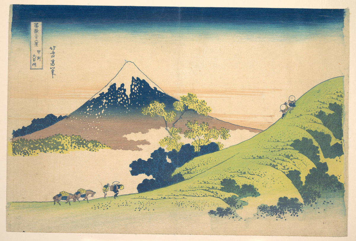 Katsushika Hokusai — Thirty-six Views of Mount Fuji: The Inume Pass in Kai Province | Japanese Woodblock Print (Ukiyo-e)