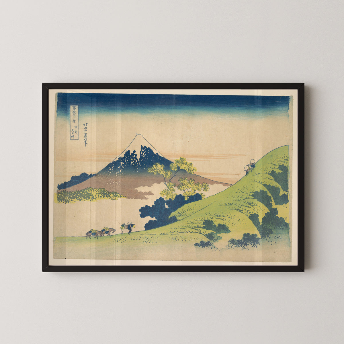 Katsushika Hokusai — Thirty-six Views of Mount Fuji: The Inume Pass in Kai Province | Japanese Woodblock Print (Ukiyo-e)