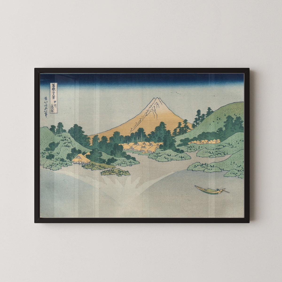 Katsushika Hokusai — Thirty-six Views of Mount Fuji: The Surface of Lake Misaka in Kai Province | Japanese Woodblock Print (Ukiyo-e)