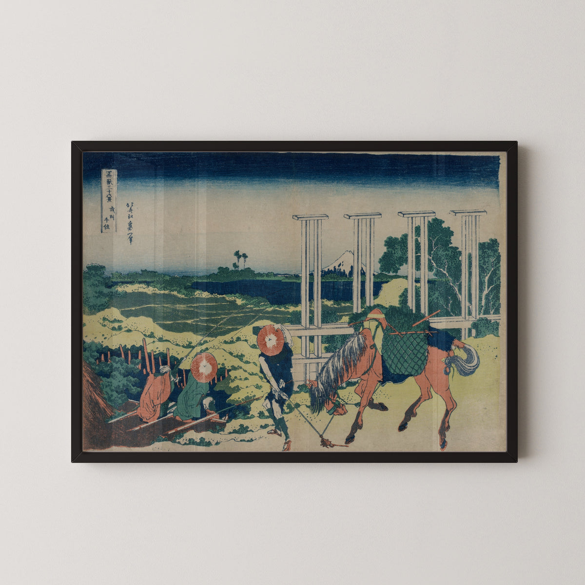 Katsushika Hokusai — Thirty-six Views of Mount Fuji: The Weir at Senju in Musashi Province | Japanese Woodblock Print (Ukiyo-e)