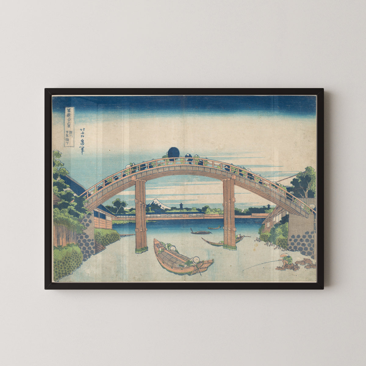 Katsushika Hokusai — Thirty-six Views of Mount Fuji: Under the Mannen Bridge at Fukagawa | Japanese Woodblock Print (Ukiyo-e)