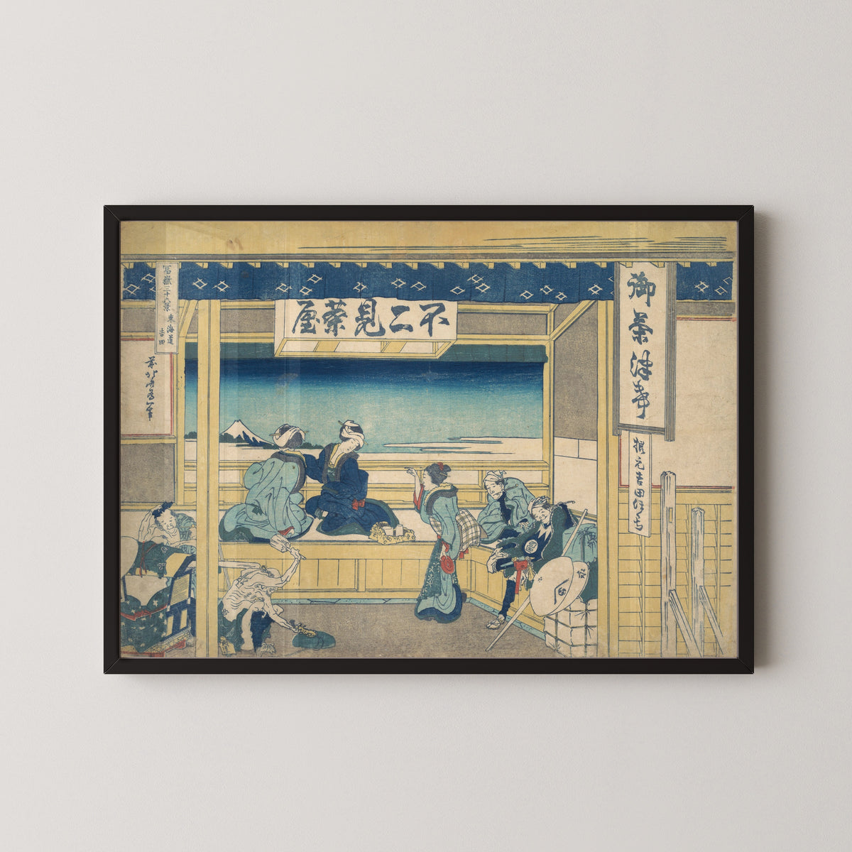 Katsushika Hokusai — Thirty-six Views of Mount Fuji: Yoshida on the Tōkaidō | Japanese Woodblock Print (Ukiyo-e)