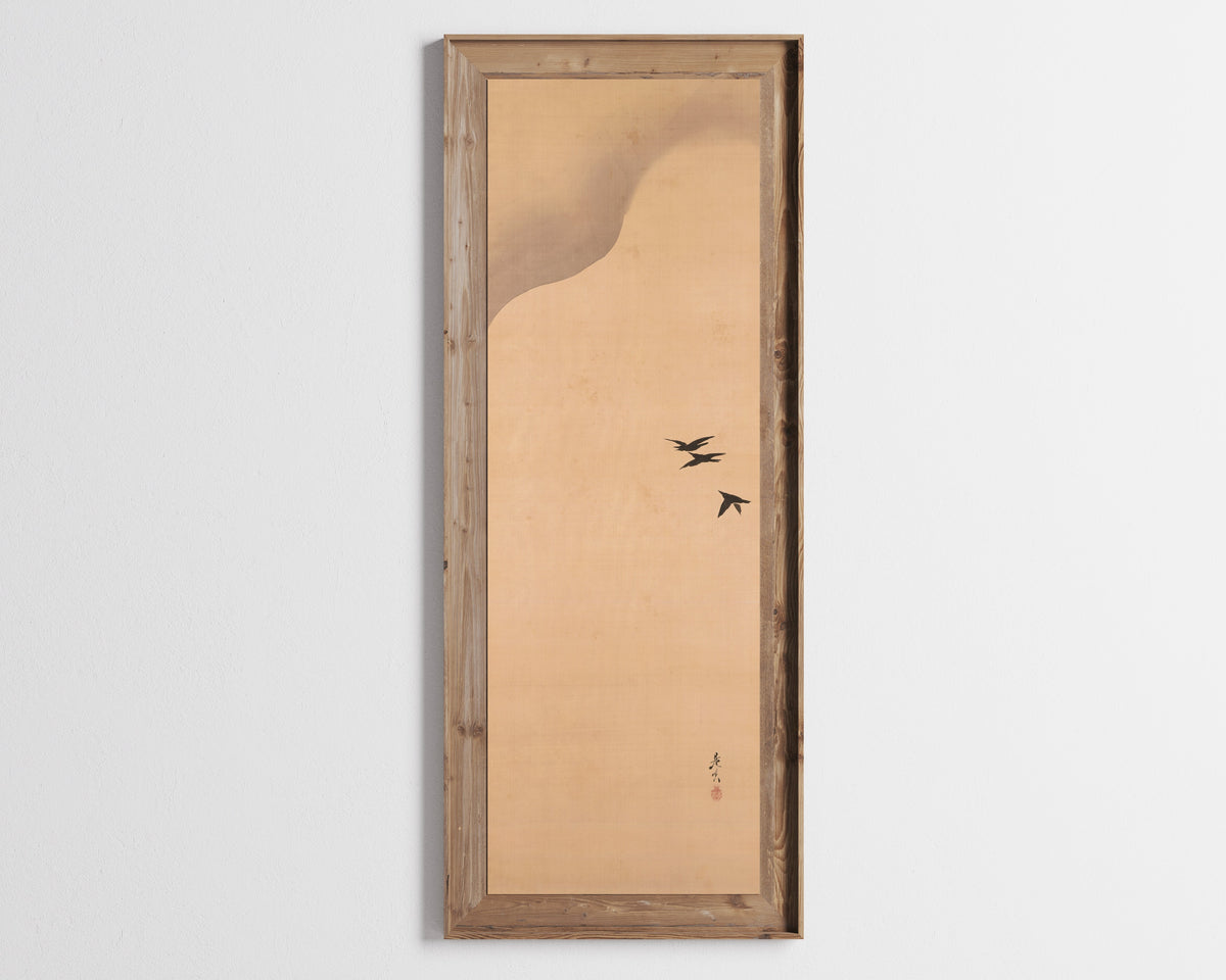 Shibata Zeshin — Noh Play Hachinoki, three of three | Japanese Ink Painting Art Print